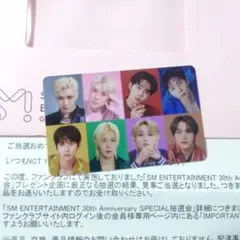 NCT127 SMTOWN 30周年 FC 当選 カード トレカ 全員 NCT