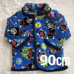 トーマス パジャマ　90㎝ スリーパー　フリースジャケット アウター