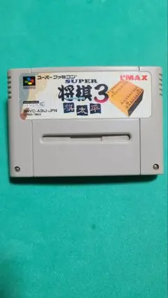 Item thumbnail for item 46c8a84d-6816-41c2-a509-2733447b95c3