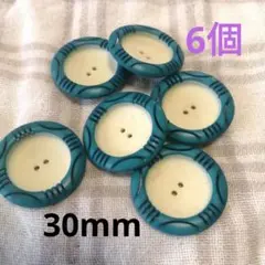 加治子様 リクエスト 3点 まとめ商品