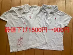 ファミリア　ｆdash 2着