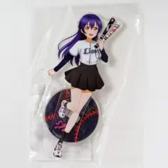 ラブライブ！μ's 園田海未 アクリルスタンド 埼玉西武ライオンズ限定 ラブライブ！μ's 園田海未 アクリルスタンド 埼玉西武ライオンズ限定