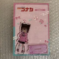 名探偵コナン　アクリルスタンド　(ロリポップ) 灰原 哀