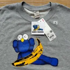 【新品未使用】KAWS+WARHOL グレー スウェットシャツ M