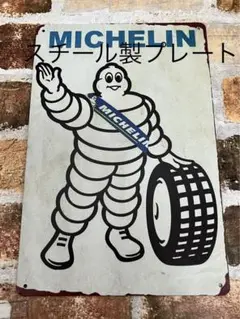 MICHELIN ビバンダム広告 1000ピースジグソーパズル　ミシュランマン MICHELIN ビバンダム広告 1000ピースジグソーパズル ミシュランマン