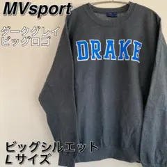 【レア格安】MVsports スウェット L ダークグレイ ビッグシルエットのサムネイル