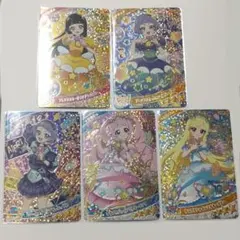 ひみつのアイプリ リング5弾 ミラクルカード セミコンプ 5枚セット