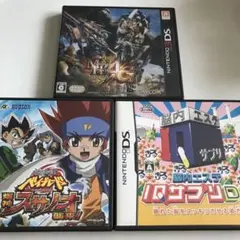 DS２本　3DS１本　まとめ売り