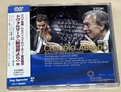 2025年最新】ヴェルディ:シチリアの晩鐘 の人気アイテム - メルカリ