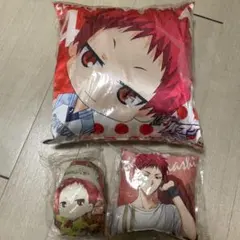 黒子のバスケ　赤司征十郎　クッション　3点