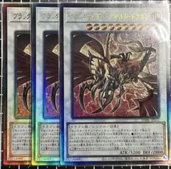 ゴンベ様 リクエスト 2点 まとめ商品