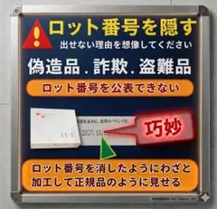 2026年最新】いちいちのいち 乳酸菌 11-1の人気アイテム - メルカリ