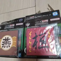 キングダム　一番くじ　G賞 軍旗ラバーチャーム 2個セット