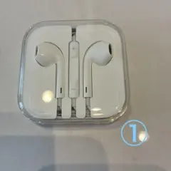 【新品未使用】iPhone 有線イヤフォン　Apple イヤフォンジャック①