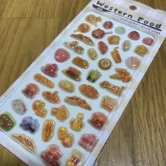 TPZ様 リクエスト 2点 まとめ商品