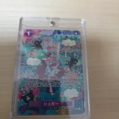 おさとうさん様専用