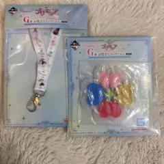 プリキュア一番くじ　ストラップ・コースター