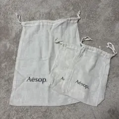 Aesop リネンショップ袋 3点セット