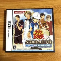 テニスの王子様 ダブルスの王子様 ボーイズビーグロリアス DSソフト 中古
