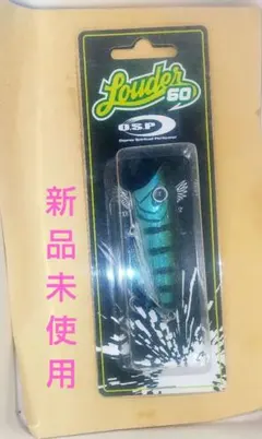OSP ラウダー60 OSPルアーのサムネイル