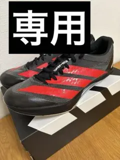 ADIZERO PRIME SP4 AMG 黒/赤 27.5cm プライムSP4 - メルカリ