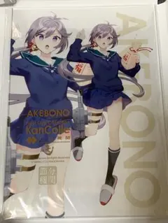 時雨改二 公式艦娘クリアファイル 艦これ C2機関 佐世保限定 旧日本海軍佐世保鎮守府が存在し、今のその面影を残す佐世保市で展開