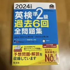 Item thumbnail for item d65c0ec3-3fc5-4552-a84d-a45f9d05bbfe