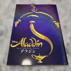 Item thumbnail for item 256d4a3c-bc0e-4138-88d7-bcd636c3d014