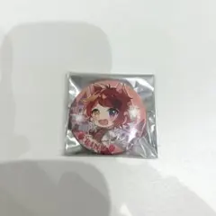 すとねく莉犬くん缶バ