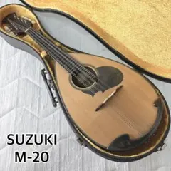 2026年最新】マンドリンの人気アイテム - メルカリ