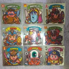 Item thumbnail for item 41d2976c-241b-415f-be3a-8a80816de665