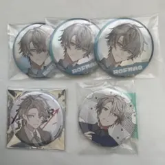 2025年最新】甲斐田晴 缶バッジの人気アイテム - メルカリ