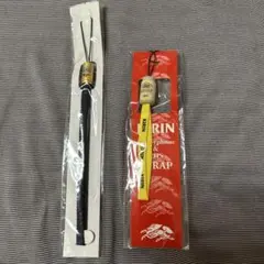 BOSS キリン一番搾り ストラップ 2種セット
