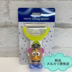 ディズニー トイストーリー ポテトヘッド ピーラー Mr.ポテトヘッド