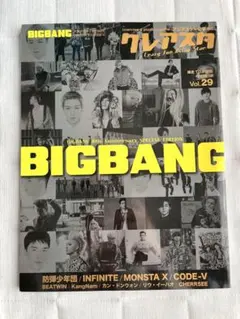 Item thumbnail for item fd59f7cf-08b7-4df7-9eda-50d7958a2d89