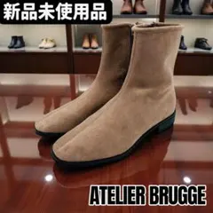 【新品未使用品✨】定価2.2万 ATELIER BRUGGE ショートブーツ