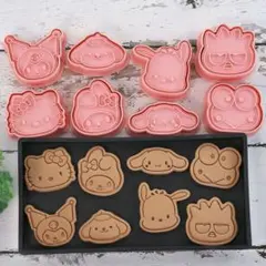 サンリオ クッキー型 型抜き 8点セット