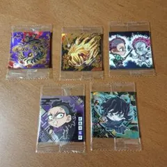 鬼滅の刃 ディフォルメシール ウエハース