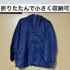 Item thumbnail for item a227af02-41e8-4721-b792-0eff6f611913