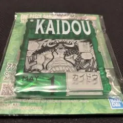 Yuzu-K様 リクエスト 2点 まとめ商品