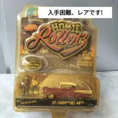 LOWRIDER MAGAZINE ミニカー '47 CHEVY® SEDAN - メルカリ