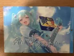 LOTTE 星街すいせい 初音ミク オリジナルクリアファイル　1枚のサムネイル