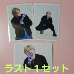 超特急 Rail is Beautiful 生写真セット D カイ ３枚