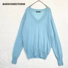 バンヤードストーム ニット Vネック ブルー ウール100% セーターP1239