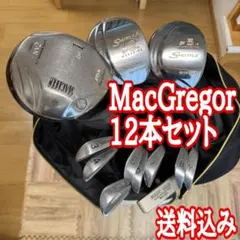 2026年最新】MacGregor セット本数：12本 ゴルフクラブ メンズ クラブ 
