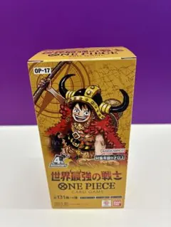 新品テープカット済】ワンピースカードゲーム世界最強の戦士1BOX