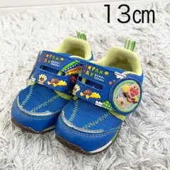 アンパンマン ベビーシューズ スニーカー ブルー 13cm 靴