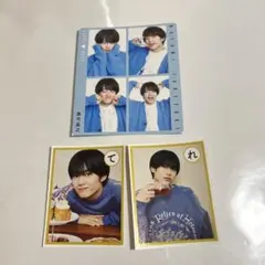 AmBitious 真弓孟之