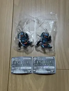 『まちぼうけ 仮面ライダーの場合 その3』仮面ライダーガッチャード