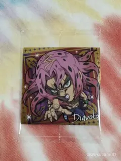ジョジョの奇妙な冒険ウエハースシール レア ディアボロ